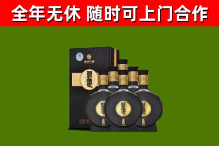 掇刀区烟酒回收习酒1988.jpg