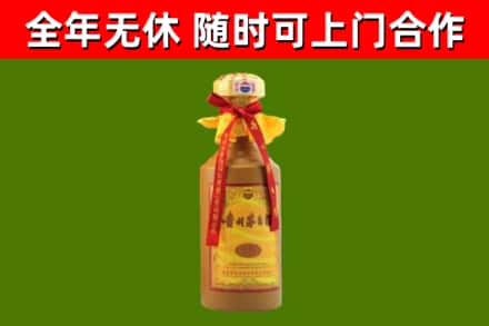 掇刀区烟酒回收15年茅台酒.jpg