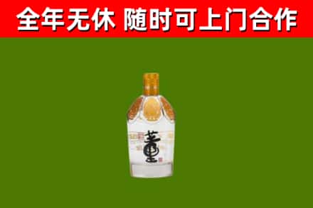 掇刀区回收董酒