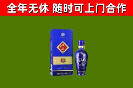 掇刀区回收杜康