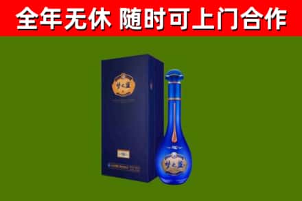 掇刀区回收梦之蓝M6