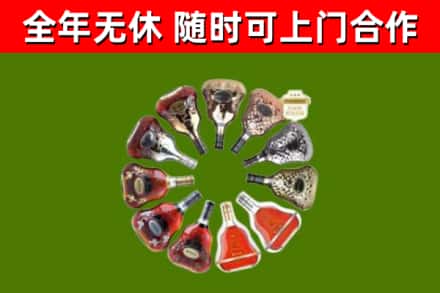 掇刀区回收XO