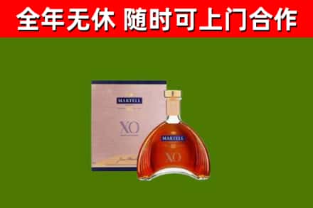 掇刀区烟酒回收马爹利洋酒.jpg